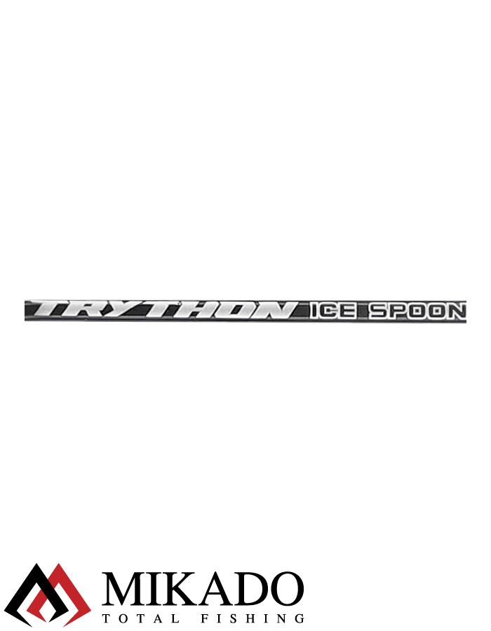 Удочка зимняя Mikado TRYTHON ICE SPOON LIGHT 50