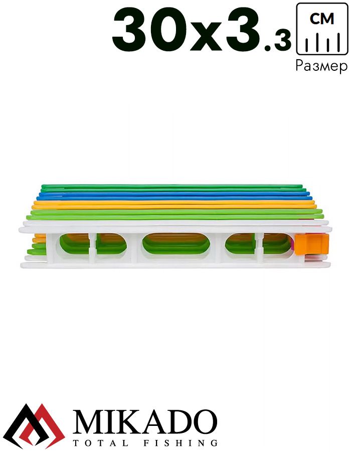 Набор мотовилец для поводков Mikado (10шт., 30 х 3,3см, 5 цветов) ZO03-30