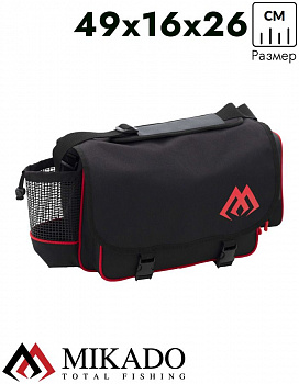 Сумка рыболовная Mikado UWI-014 (49 x 16 x 26 см.) черно-серая