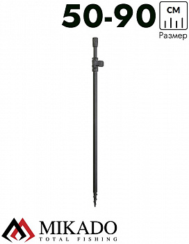 Колышек телескопический Mikado с клипсой quick lock и буром 50 - 90 см.