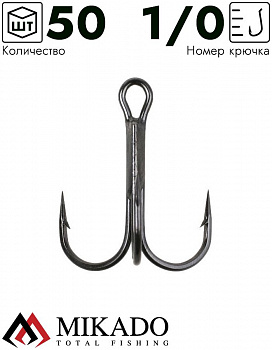 Тройник Mikado SENSUAL № 1/0 BN ( 50 шт.)